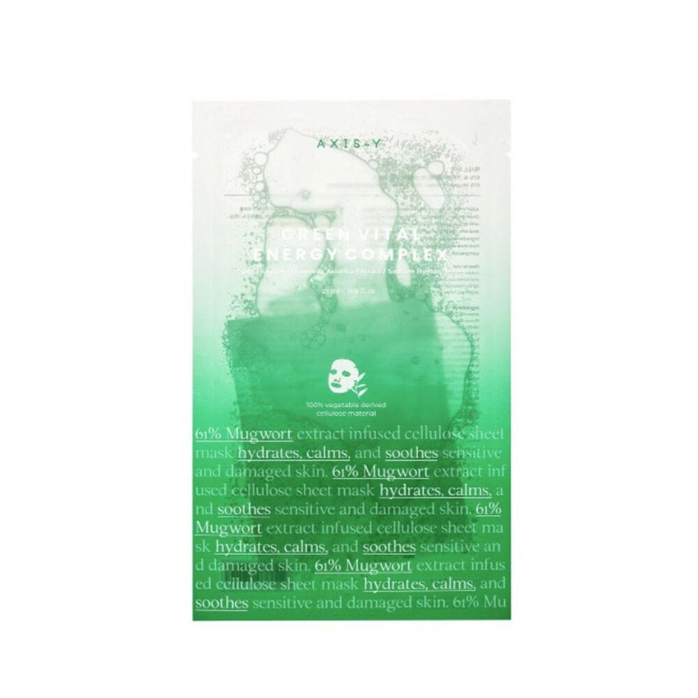 61% Green Vital Energy Complex Mask 1kom