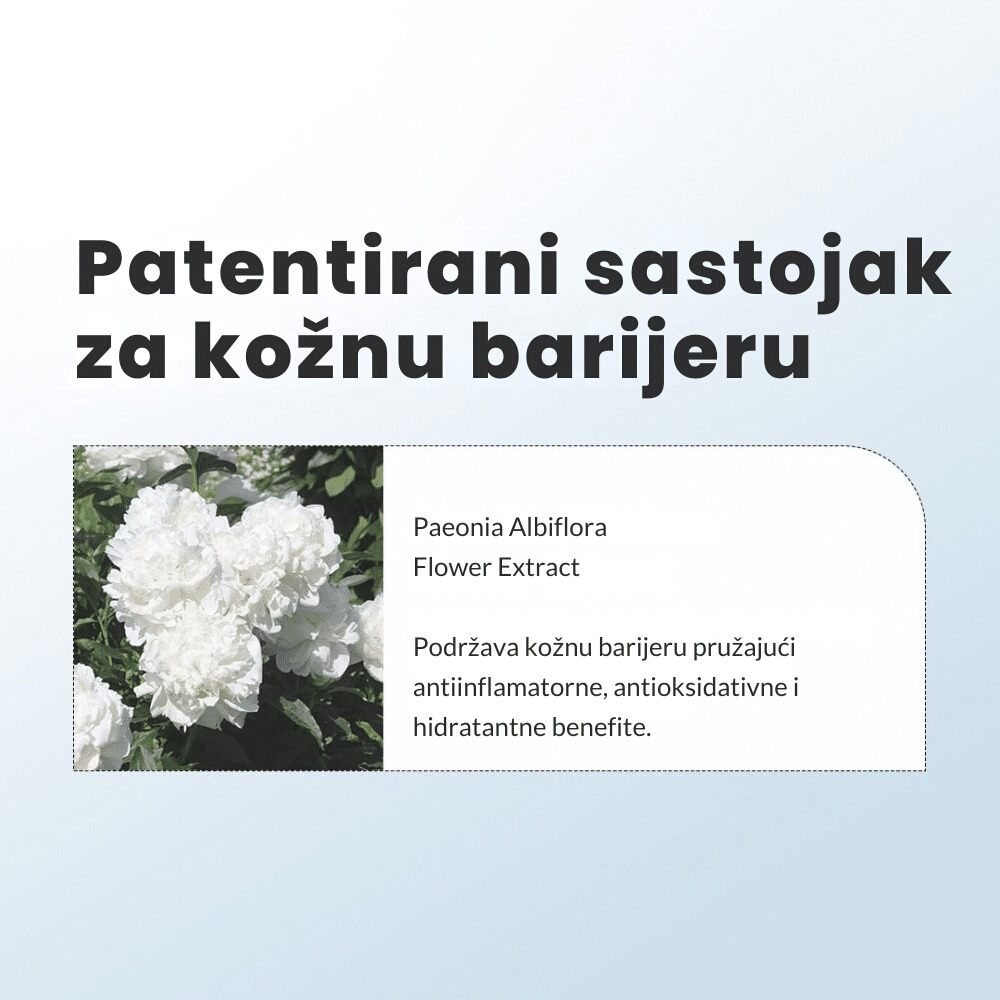 147 Barrier Cream 50ml