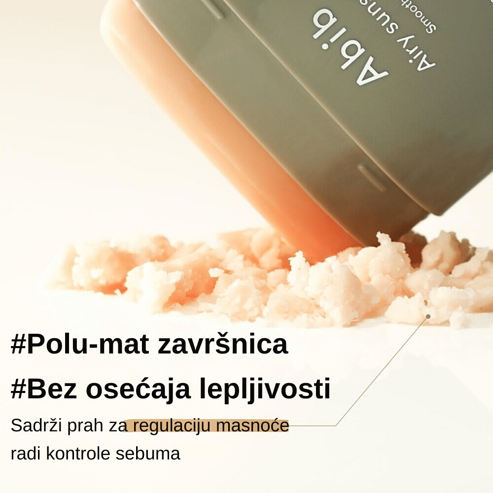 Airy Sunstick Smoothing bar