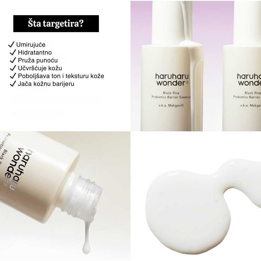 Black Rice Probiotics Barrier Essence 120ml