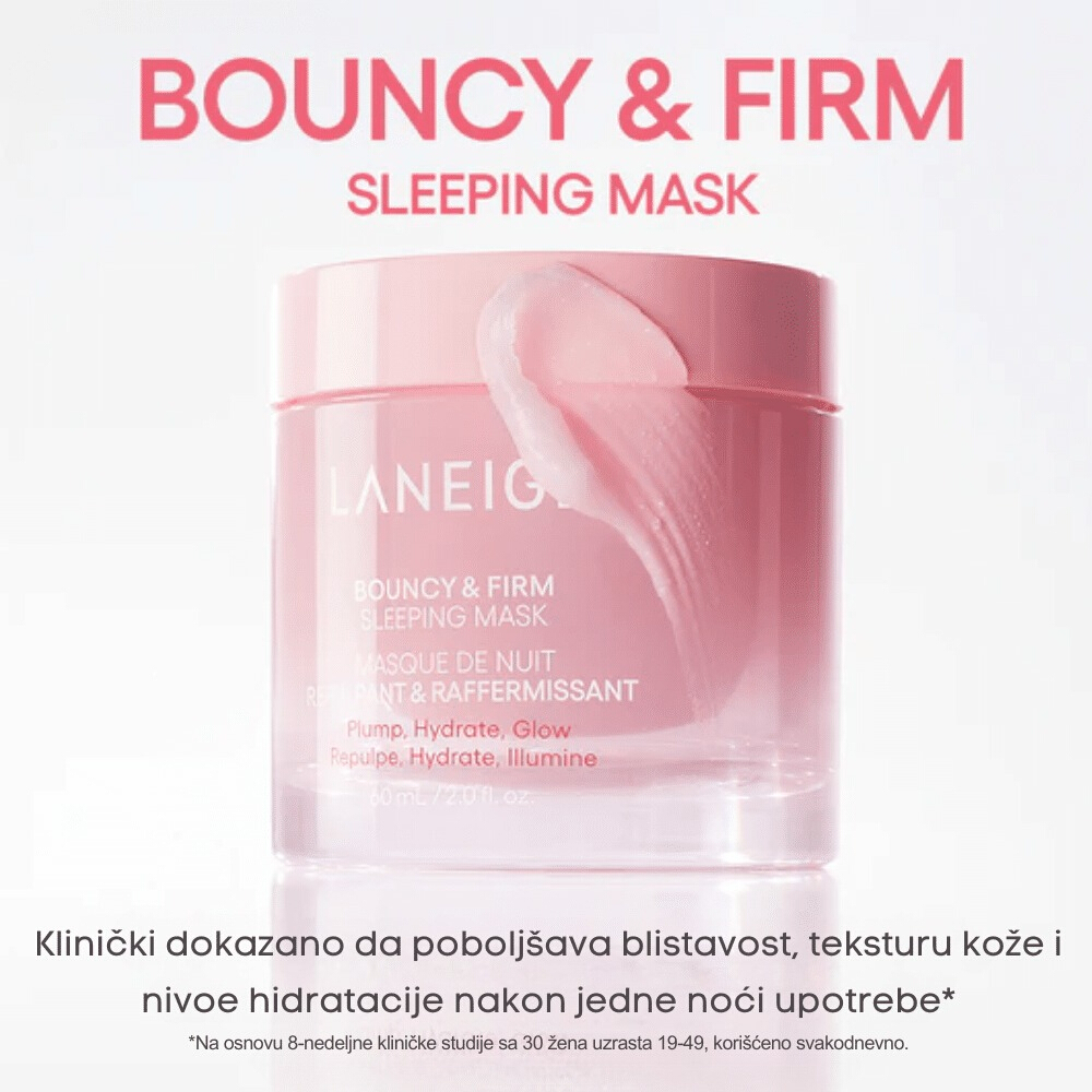 Bouncy & Firm Sleeping Mask 10ml