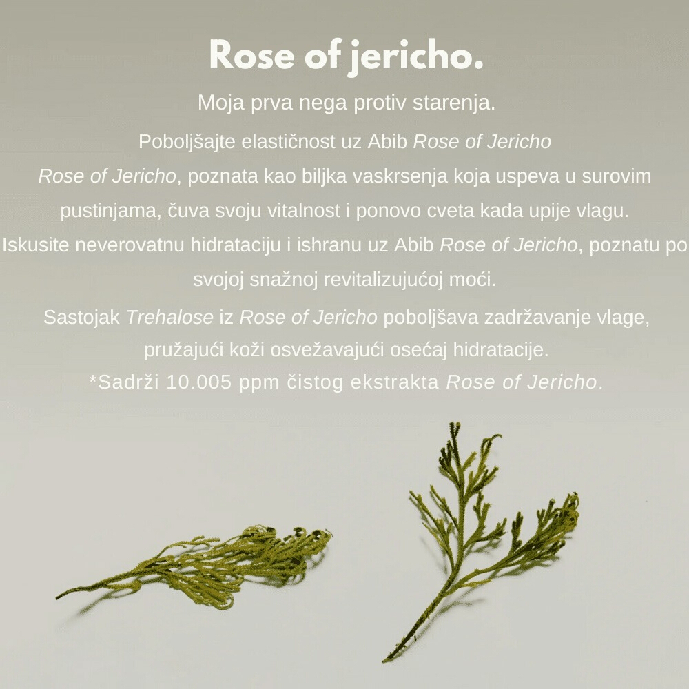 Collagen Eye Crème Jericho Rose Tube 30ml