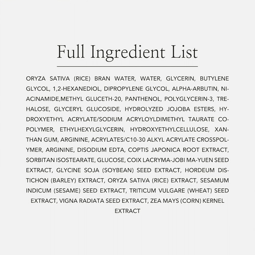 Glow Deep Serum : Rice +Alpha Arbutin 30ml