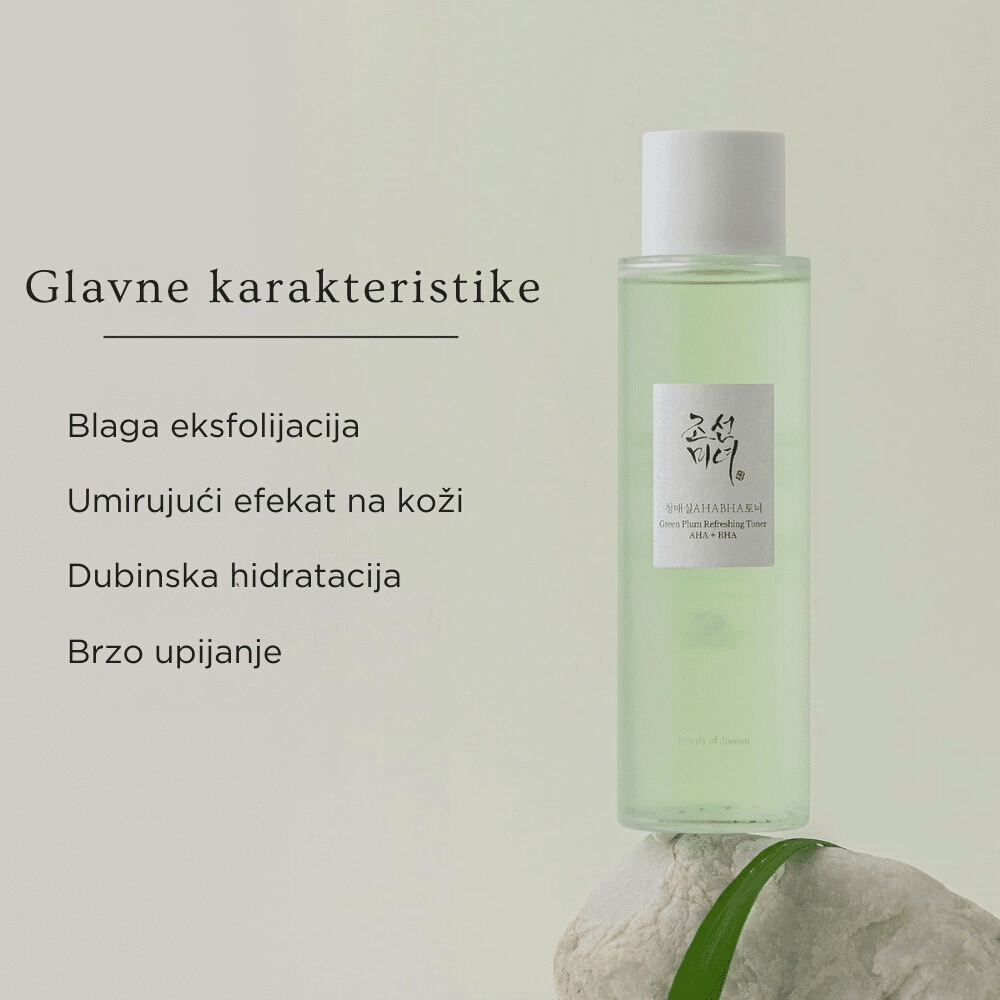Green plum refreshing toner : AHA + BHA (150ml)