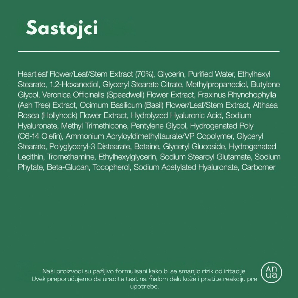 Heartleaf 70 Daily Lotion 200ml