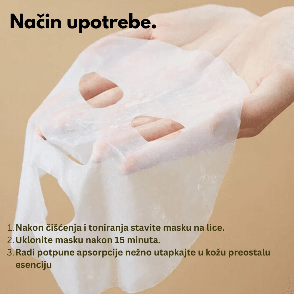 Heartleaf 80 Moisture Soothing Ampoule Mask 27ml