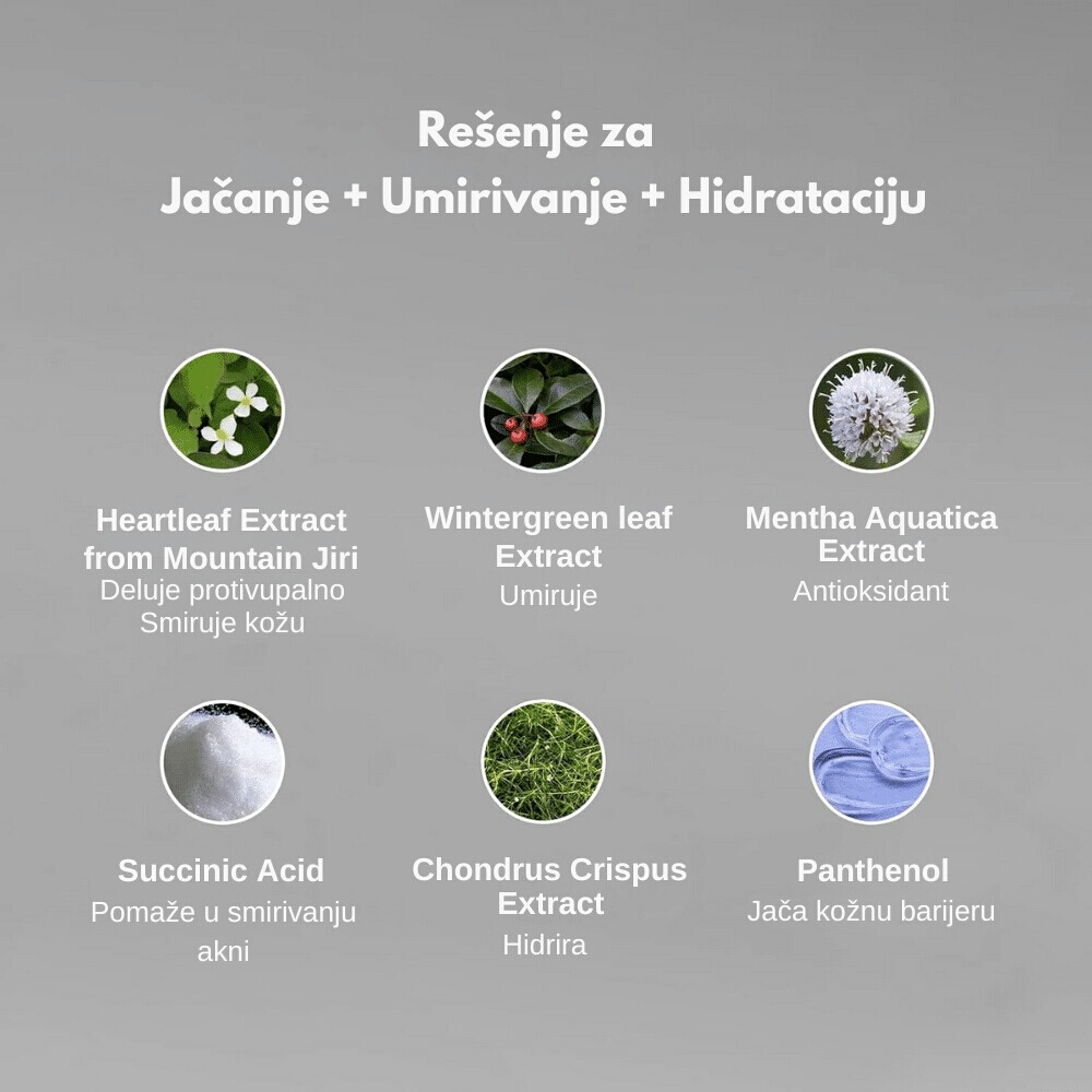 Heartleaf Essence Calming pump 50ml