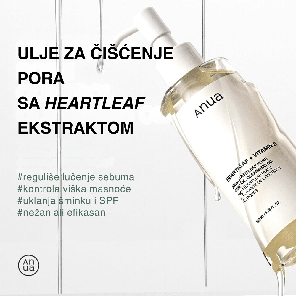 Heartleaf Pore Control Cleansing Oil Mild 200ml