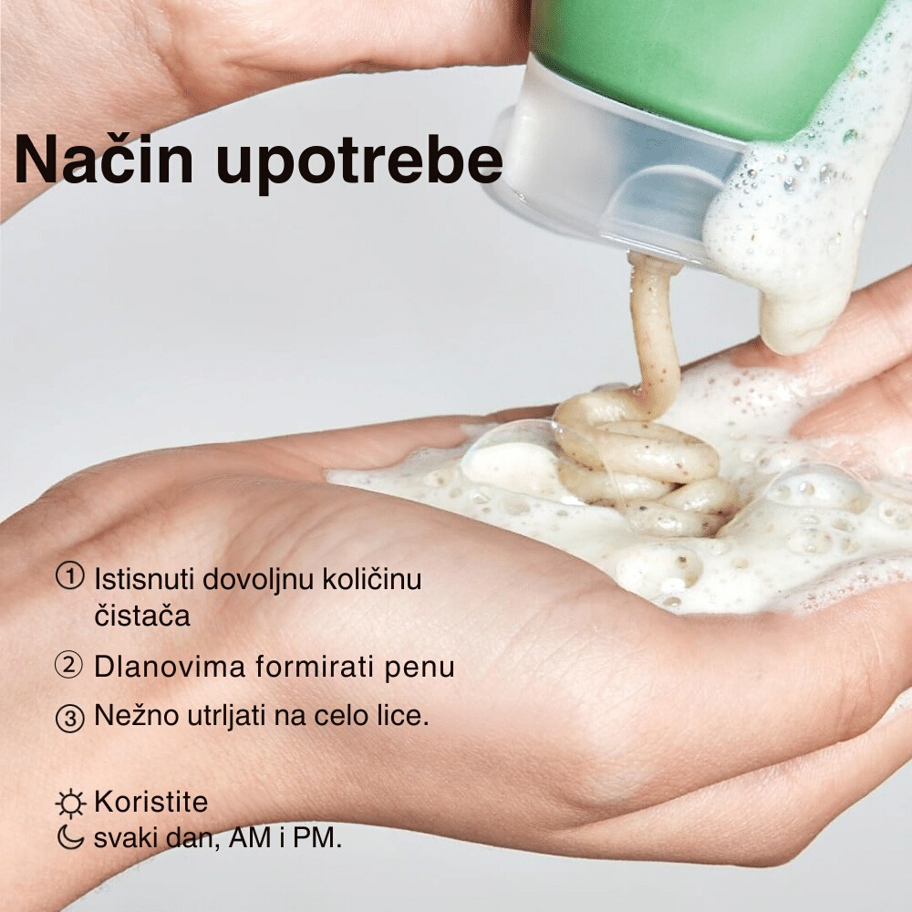 Heartleaf Quercetinol Pore Deep Cleansing Foam 150ml (Renew)