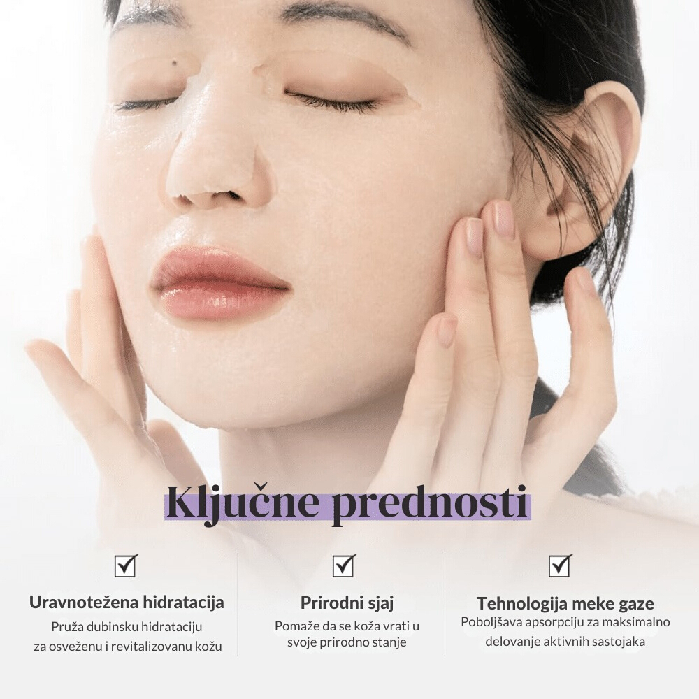 Jelly Seal Repair Mask  4kom