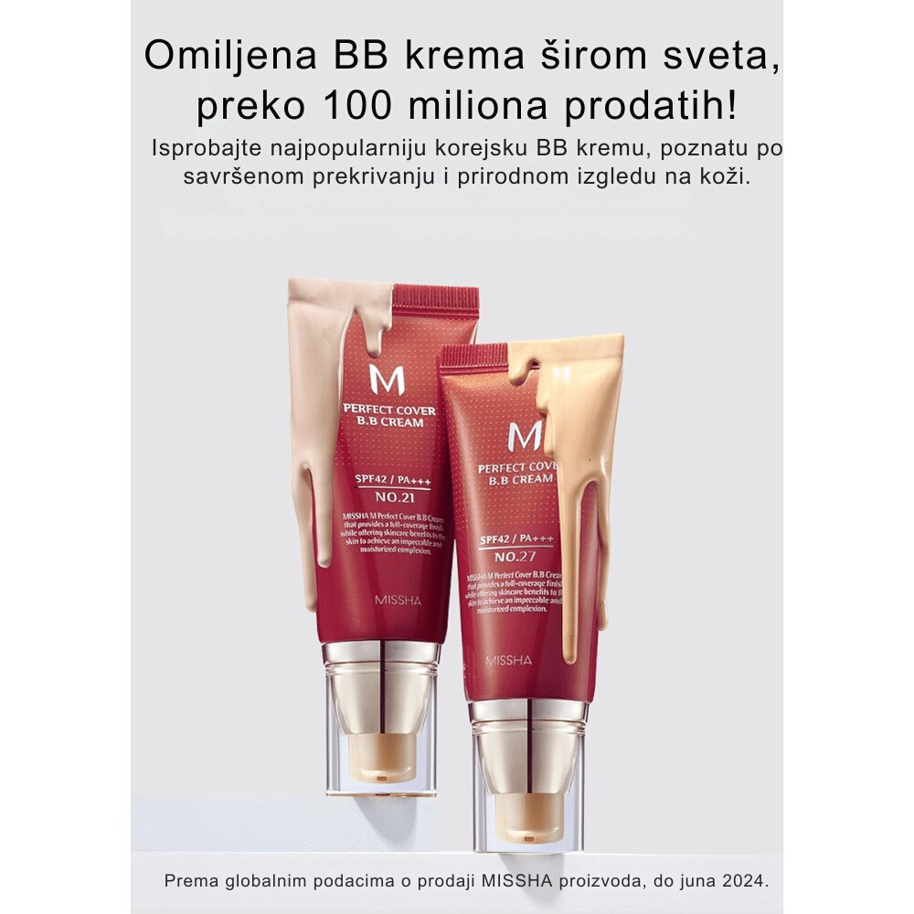 M Perfect Cover BB Cream SPF42 Pa+++ #25 Warm Beige