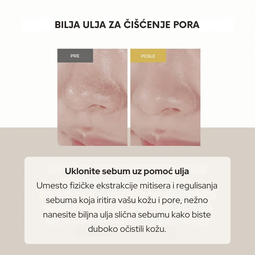 Madagascar Centella Light Cleansing Oil 30ml