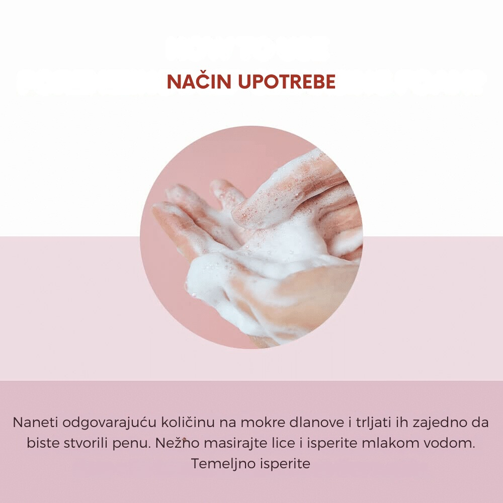 Madagascar Centella Poremizing Deep Cleansing Foam 125ml