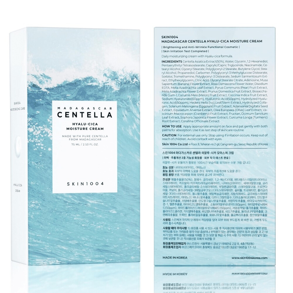 Madagascar Hyalu-Cica Moisture Cream 75ml