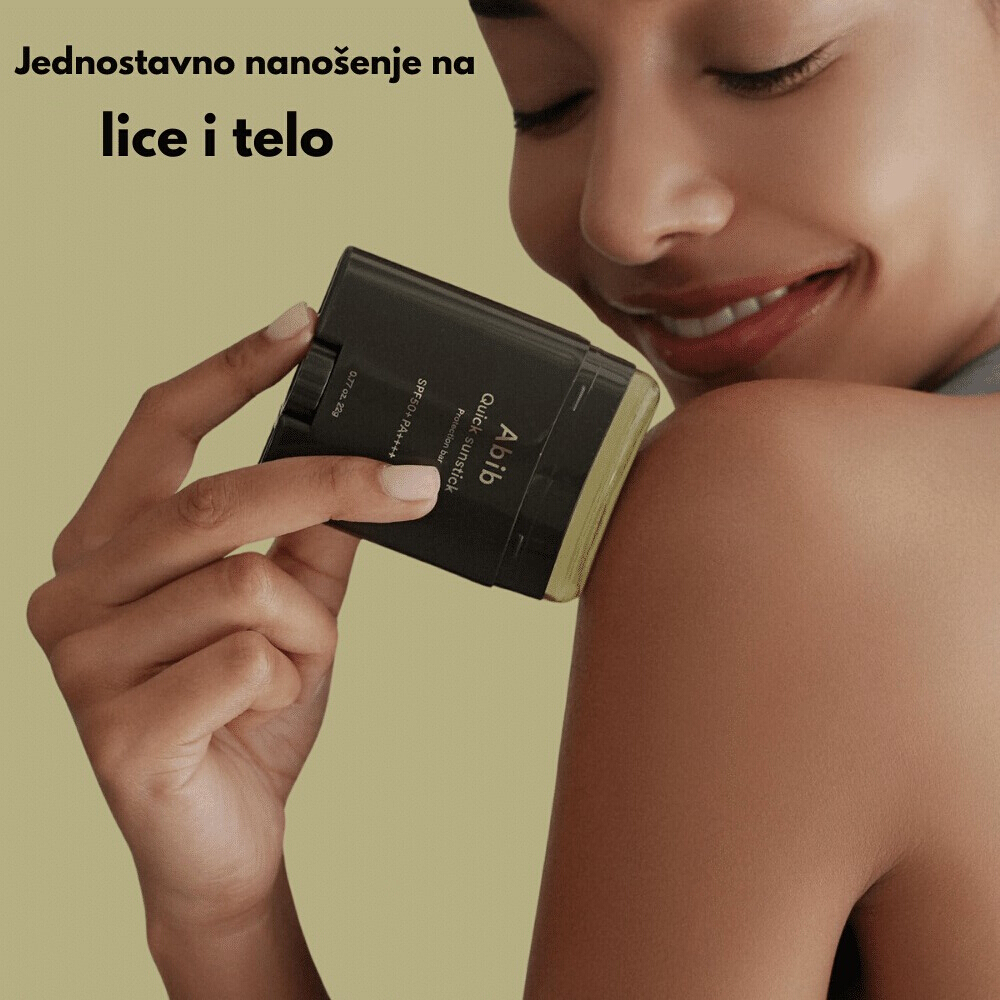 Quick Sunstick Protection Bar SPF50+ PA++++