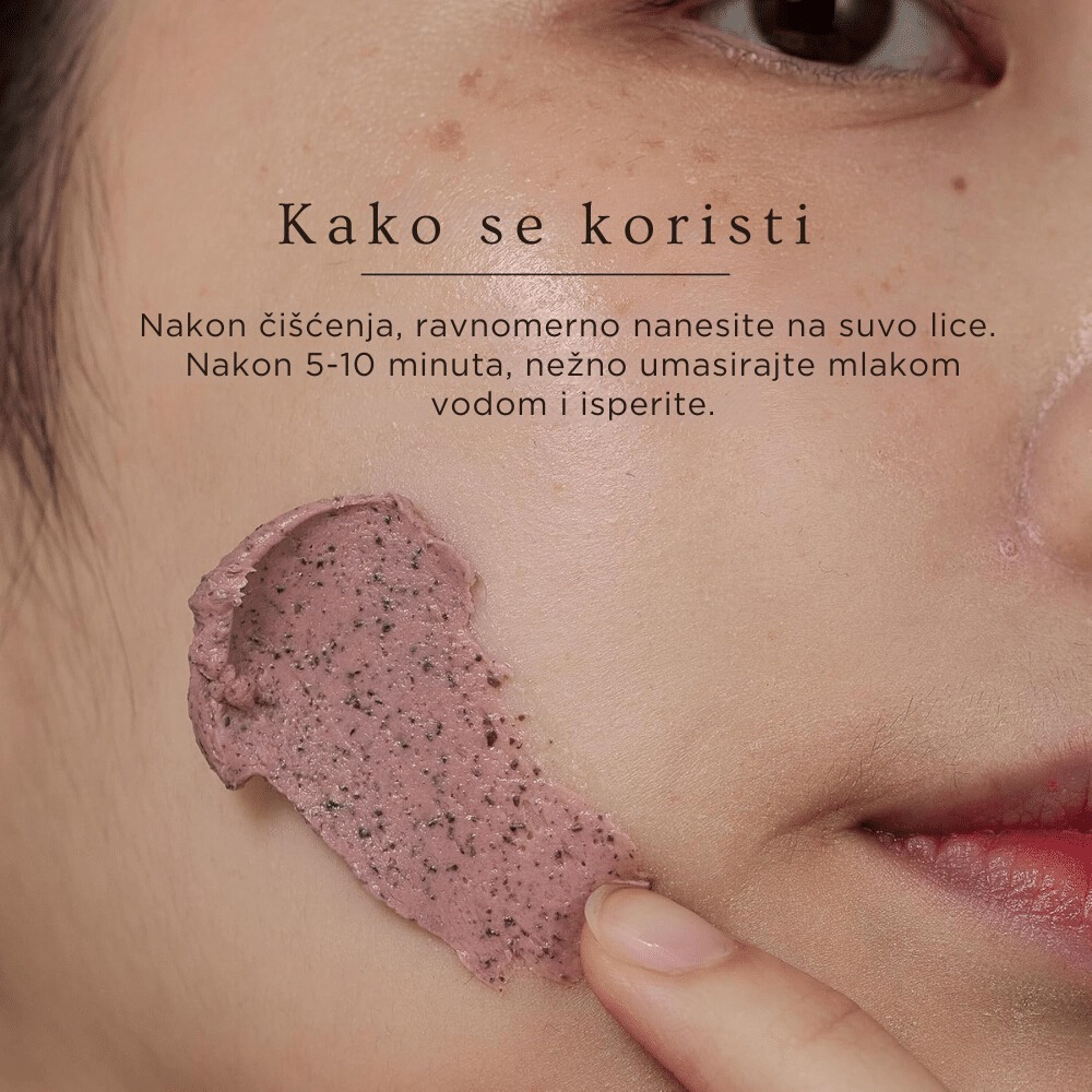 Red Bean Refreshing Pore Mask 140ml