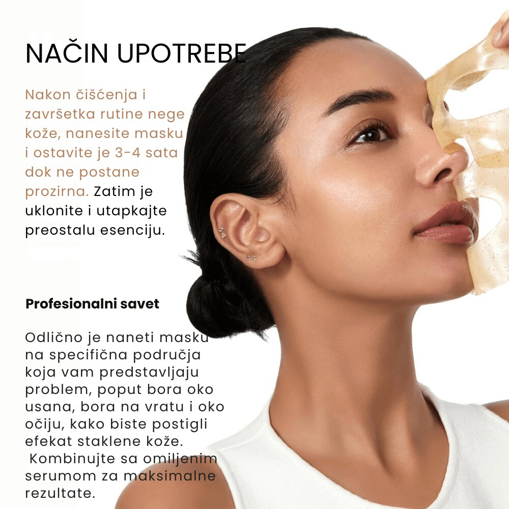 Rice 70 Glow Collagen Mask 1ea