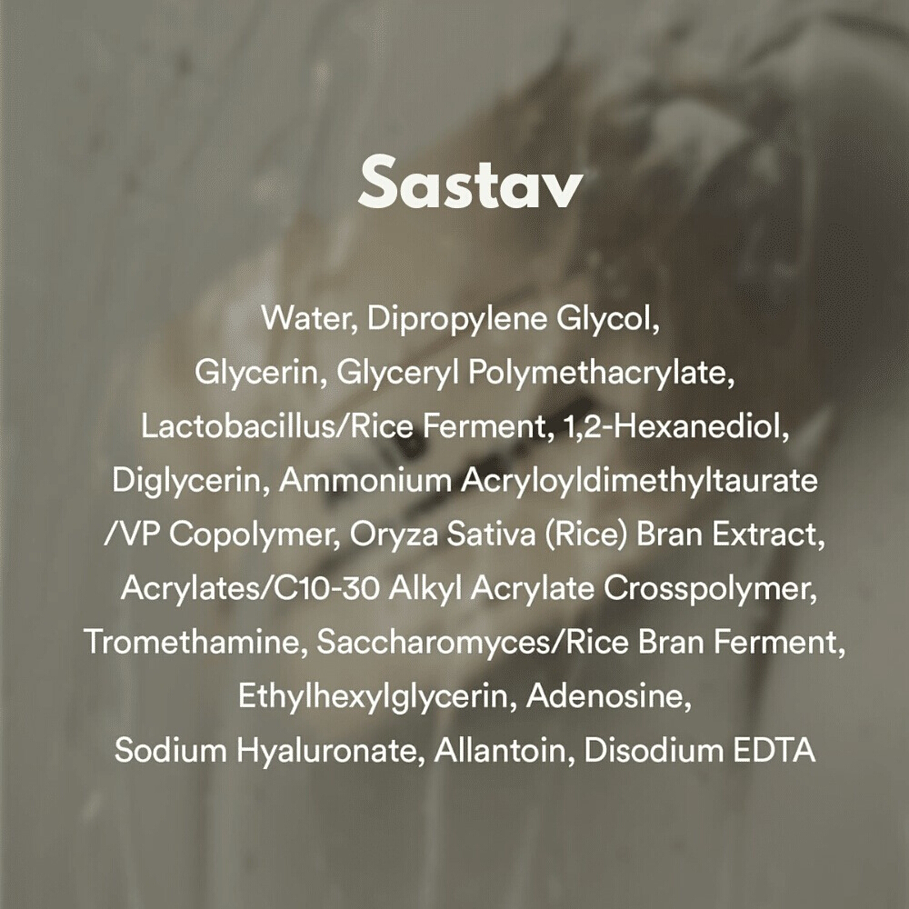 Rice Probiotics Overnight Mask Barrier Jelly 80ml