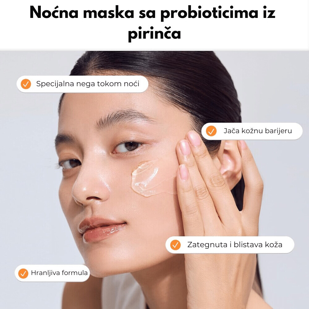 Rice Probiotics Overnight Mask Barrier Jelly 80ml