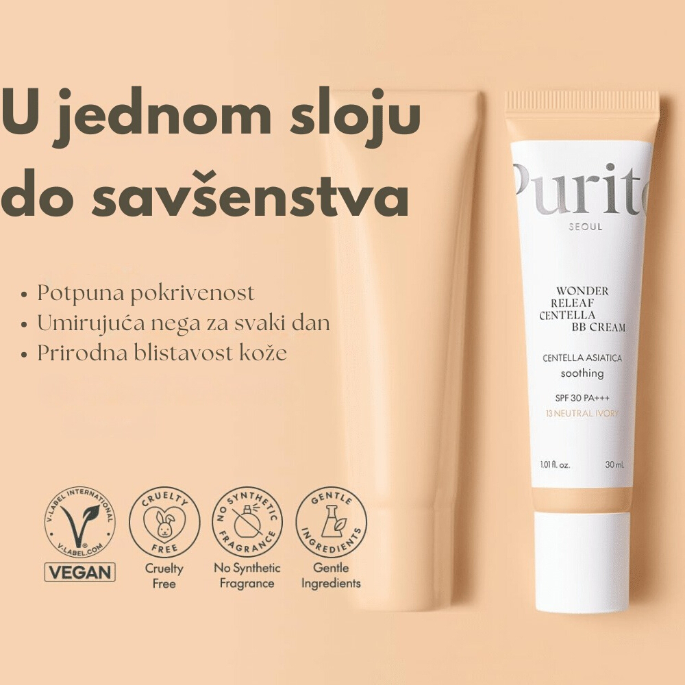 Wonder Releaf Centella BB Cream #23 Natural Beige